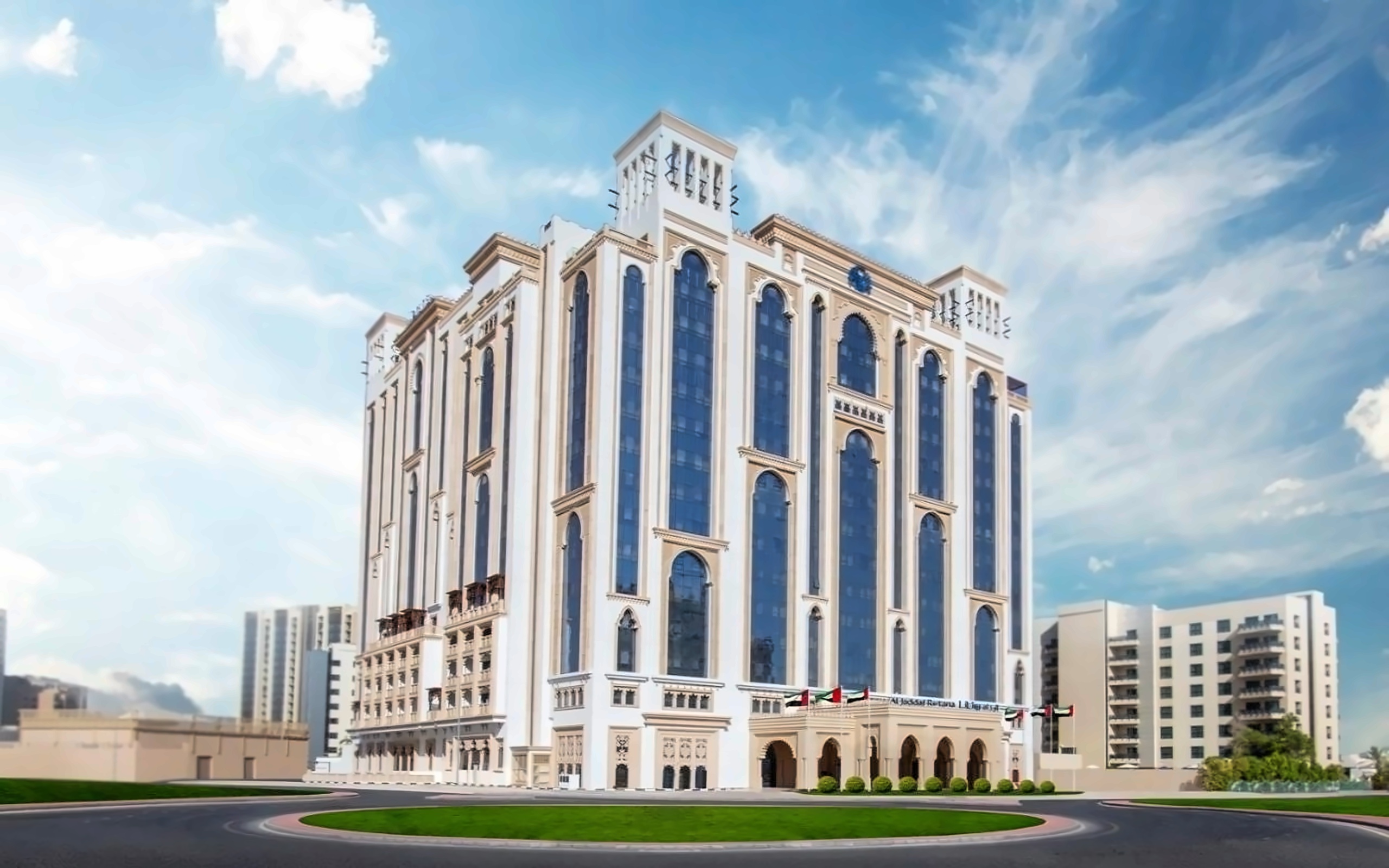 Al Jaddaf Rotana