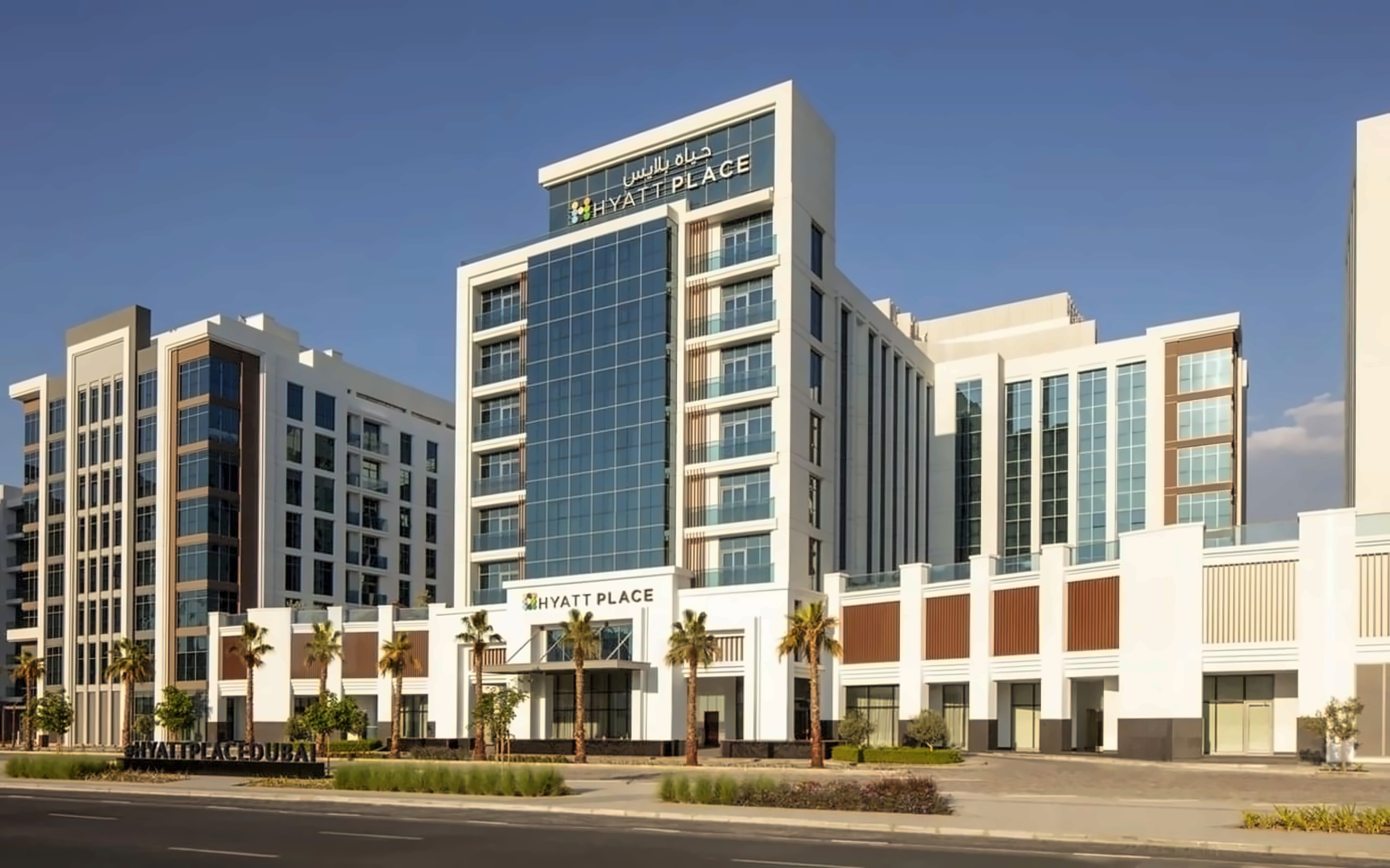 Hyatt Place Dubai Jumeirah